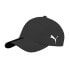 Фото #1 товара Бейсболка спортивная PUMA Liga Cap 022356-03