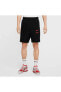 Sportswear Swoosh Siyah Şort Cu3911-011