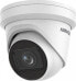 Фото #1 товара Kamera IP Hikvision Kamera IP DS-2CD2H83G2-IZS (2.8-12mm)