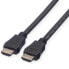 Фото #3 товара Кабель HDMI High Speed с Ethernet Value - HDMI M - HDMI M - LSOH 2 м - 2 м - HDMI Type A (Стандарт) - HDMI Type A (Стандарт) - 3D - Канал возврата аудиосигнала (ARC) - Черный