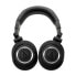 Фото #2 товара Наушники Audio-Technica ATH-M50XBT2 Чёрный