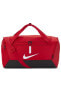 Фото #1 товара Спортивная сумка Nike Academy Team S Futbol Cu8097-657