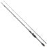 Фото #1 товара SAVAGE GEAR SG2 Light Game Baitcasting Rod