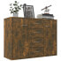 Фото #3 товара Sideboard 3000171-2