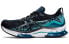 Asics Gel-Kinsei Blast 1011B203-001 Running Shoes