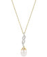 Фото #1 товара Honora cultured Freshwater Pearl (8mm) & Diamond (1/6 ct. t.w.) Twist 18" Pendant Necklace in 10k Gold