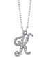 Фото #9 товара 2028 silver-Tone Crystal Initial Necklace 16" Adjustable