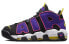 Nike Air More Uptempo "Court Purple" DZ5187-001 Sneakers