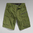 G-STAR Rovic Relaxed cargo shorts