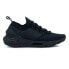 Фото #1 товара Under Armour Hovr Phantom 2 Intelliknit