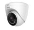 Фото #2 товара Dahua Imou Turret - IP security camera - Indoor & outdoor - Wired & Wireless - 100 m - External - CE - FCC