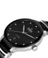 ფოტო #1 პროდუქტის Men's Swiss Automatic Centrix Diamond (1/10 ct. t.w.) Black High-Tech Ceramic & Stainless Steel Bracelet Watch 40mm