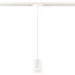 Фото #4 товара Nordlux Rondie Link - Rail lighting spot - GU10 - 1 bulb(s) - White