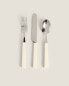 Cutlery set with rectangular handle