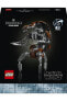 Фото #3 товара Конструктор пластиковый Lego Star Wars™ Droideka™ 75381