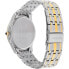 Фото #3 товара Seiko Men's Quartz White Dial Two-tone Watch - SRK048P1 NEW