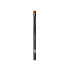 Фото #1 товара Cosmetic eye shadow brush (Eye Base Brush)