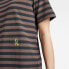 G-STAR Small Raw Gr Stripe short sleeve T-shirt