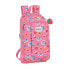 Фото #1 товара SAFTA Blackfit8 Cute Mini 10L Backpack