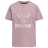 ფოტო #1 პროდუქტის HUMMEL Proud short sleeve T-shirt