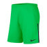 Фото #1 товара Nike League Knit II M BV6852-329 shorts