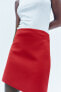 Фото #3 товара Короткая юбка с высокой посадкой — zw collection ZARA
