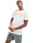 Фото #1 товара Nike Running Trail Dri-Fit graphic t-shirt in white