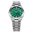 Фото #1 товара Часы Citizen NJ0150-81X Green Automatic