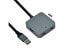 Фото #2 товара VALUE USB3.2 Gen1 Hub 2xA+ 2xC mit Verlängerungskabel 5m