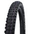 Фото #1 товара Schwalbe Magic Mary HS 447 - 27.5" - MTB - Tubeless Ready tyre - Flexible/Folding/TS - All-round - Off-road - Black - Violet