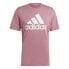 Фото #1 товара adidas Essentials Single Jersey Big Logo Tee M IX0137