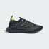 Фото #2 товара Мужские кроссовки adidas 4DFWD Shoes ( Черные )