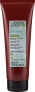 Фото #2 товара Maske für lockiges Haar - Every Green Curly Hair Elasticising Mask 250 ml