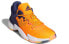 Adidas D.O.N. Issue 2 FV8958 Basketball Sneakers