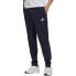 Фото #3 товара Adidas Essentials Fleece M H33664 pants