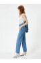 Фото #8 товара Düz Paça Kot Pantolon Cepli - Nora Longer Straight Jeans