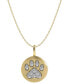 ფოტო #1 პროდუქტის 14k Gold Necklace, Diamond Accent Paw Disk Pendant