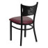Фото #2 товара Hercules Series Black Coffee Back Metal Restaurant Chair - Burgundy Vinyl Seat