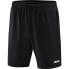 Фото #1 товара JAKO Shorts Professional 2.0 Running Shorts Training Shorts Athletic Pants Football Shorts 6208