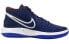 Кроссовки Nike KD Trey 5 VII EP CK2089-402 44.5 - фото #2