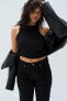 Фото #2 товара Джинсы для женщин H&M Curvy Fit Wide High Cropped