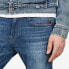 Фото #6 товара G-STAR Revend Skinny Jeans