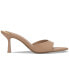 Фото #2 товара Women's Basaaria Dress Slide Sandals, Created for Macy's