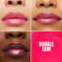 Фото #7 товара Moisturizing lip gloss (Lifter Gloss) 5.4 ml