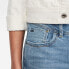 Фото #6 товара G-STAR Lynn Mid Waist Super Skinny jeans