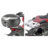 Фото #1 товара GIVI Monokey/Monolock Honda X-ADV 750 top case rear fitting