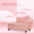 Фото #4 товара Kinder-Sofa 310-061LG