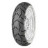 Фото #2 товара CONTINENTAL ContiTrailAttack 3 70V TL trail rear tire