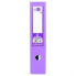 Фото #2 товара LIDERPAPEL Lever arch file PVC lined document folio with rado spine 75 mm lilac metal compressor