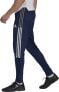 Adidas Spodnie adidas TIRO 21 Track Pant GE5425 GE5425 granatowy S